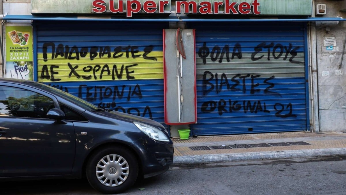 Βιασμός 12χρονης στον Κολωνό: Όλοενα και αυξάνονται οι συλλήψεις – Στα 4 τα νέα εντάλματα