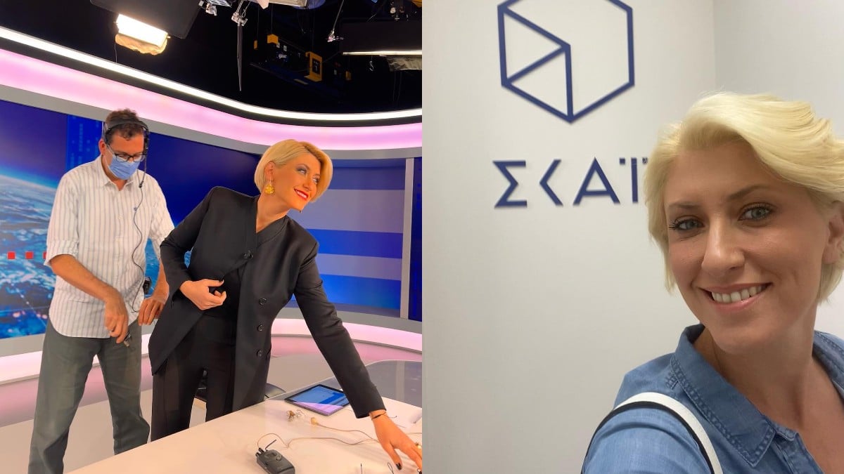 Νέο «βήμα» στη ζωή της Σίας Κοσιώνη – Το ανακοίνωσε δημόσια
