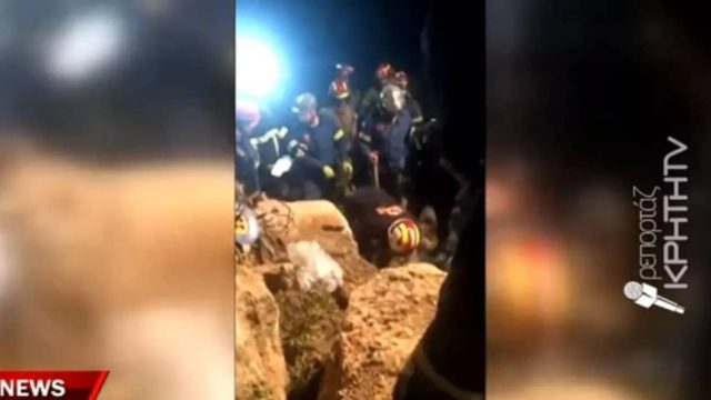 Κρήτη: Η ανατριχιαστική στιγμή που ανασύρουν νεκρή την 47χρονη όταν έπεσε βράχος στο κατάλυμα – Πώς έγινε η ανείπωτη τραγωδία (Video)