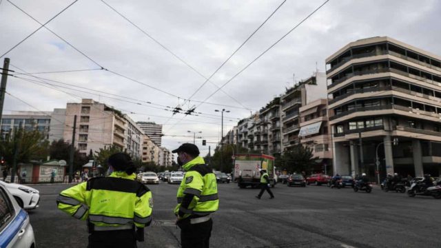 Κυκλοφοριακές ρυθμίσεις στην Αττική: Ποιοι δρόμοι κλείνουν το πρωί της Πέμπτης 24/11