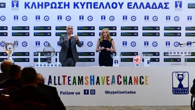 Κύπελλο Ελλάδος: Στα ημιτελικά αέρα η ΑΕΚ, βατός ο δρόμος για τελικό για τον νικητή του ΠΑΟΚ – Παναθηναϊκός!