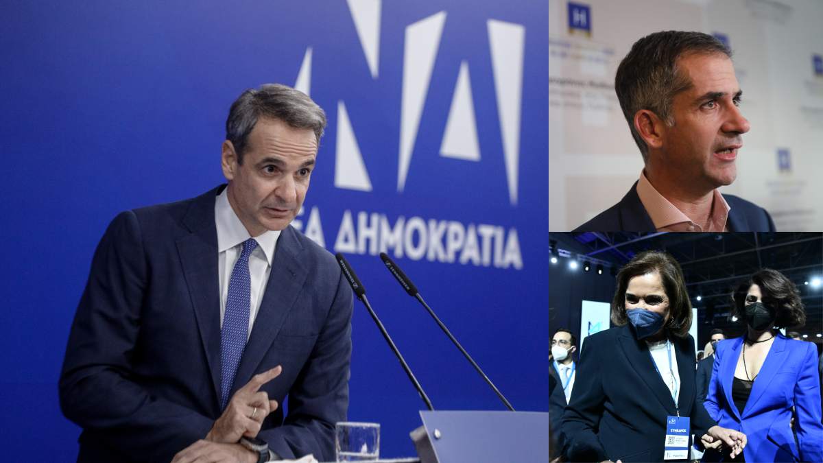 Τριγμοί στα «θεμέλια» της Νέας Δημοκρατίας; «Ντόρα, Αλεξία και Κώστας Μπακογιάννης βρίσκονται υπό παρακολούθηση!»