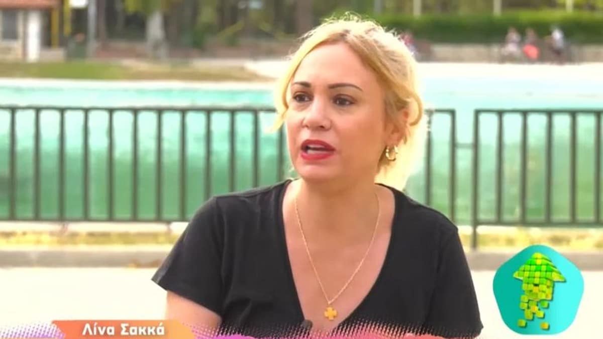 «Κεραμίδα» από την Λίνα Σακκά: «Τι ευτυχία; Δεν υπάρχει ευτυχία!»