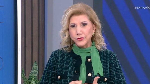 «Σφαλιάρα» από Λίτσα Πατέρα: Ανατροπή στα ερωτικά για Ταύρους, Σκορπιούς και άλλα 2 ζώδια