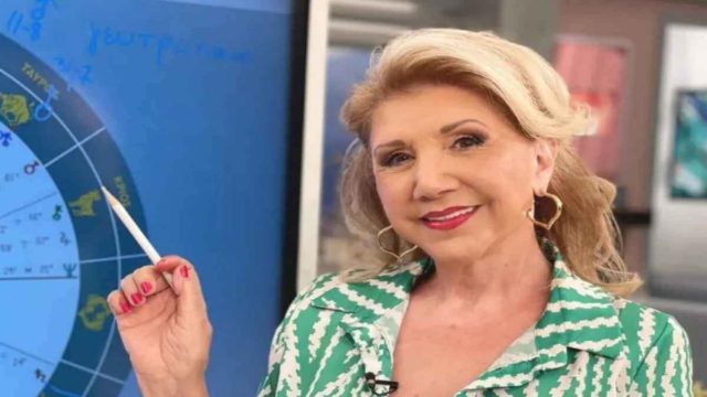 Στον «βυθό» της ανασφάλειας η Λίτσα Πατέρα: Δύσκολο 24ωρο για Ζυγούς, Τοξότες και…