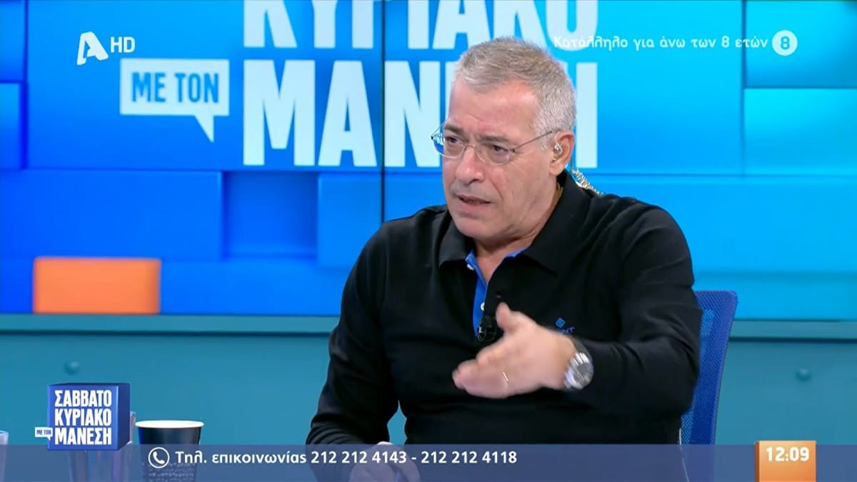 Πανζουρλισμός στον Alpha με τον Νίκο Μάνεση – Σούσουρο μόλις έγιναν γνωστά τα νέα στο σταθμό