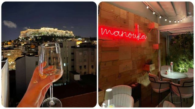 Σε αυτό το μαγαζί της Αθήνας θα ζήσεις μια μοναδική Food and Wine Pairing εμπειρία, με θέα την Ακρόπολη