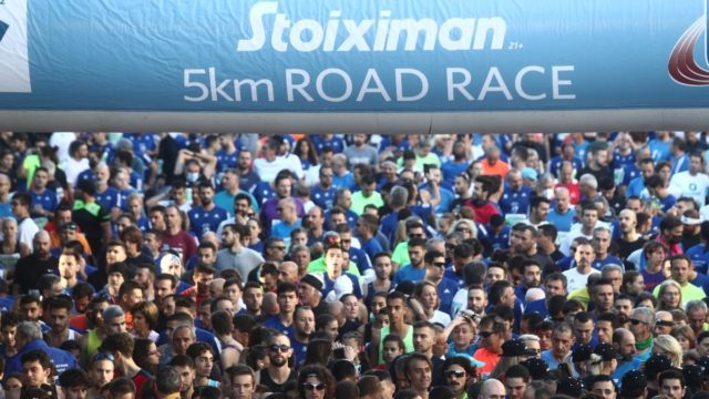 Ώρα… Μαραθωνίου Αθήνας 2022: Κλείνει η Αττική για το παγκόσμιο γεγονός – Οι δρόμοι που δέχονται κυκλοφοριακές ρυθμίσεις