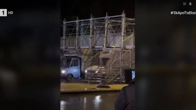 39ος Μαραθώνιος Αθήνας: Προσοχή στο Καλλιμάρμαρο – Σφήνωσαν φορτηγά σε γέφυρα που στήθηκε για το αθλητικό γεγονός