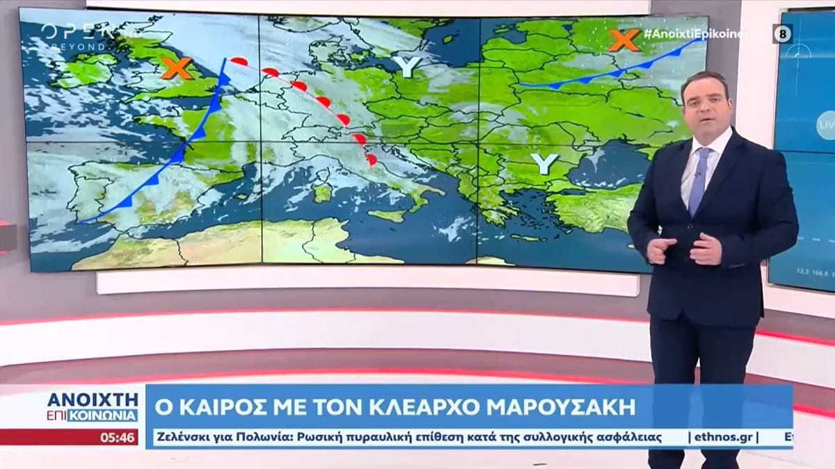 Σήμα κινδύνου από τον Κλέαρχο Μαρουσάκη: «Καιρικό χάος – Μεγάλη προσοχή σε αυτή την περιοχή της χώρας με πιο δύσκολη μέρα την…»
