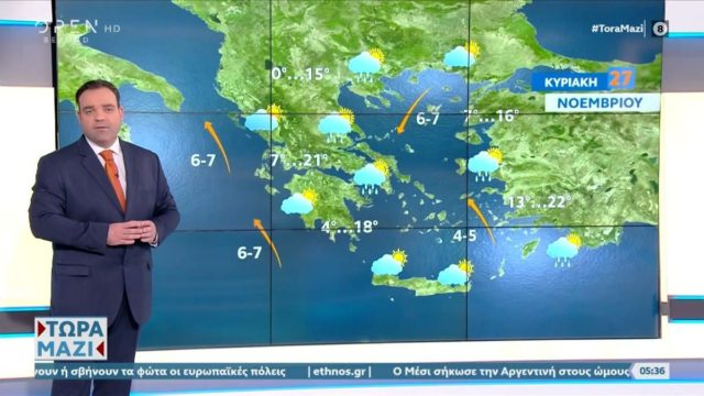 Έκτακτη προειδοποίηση του Κλέαρχου Μαρουσάκη: «Η χώρα χωρίζεται στα δύο από…»