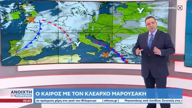 «Θύελλα» από τον Κλέαρχο Μαρουσάκη: «Μεγάλος κίνδυνος – Ο Νοέμβριος μας αφήνει με…»