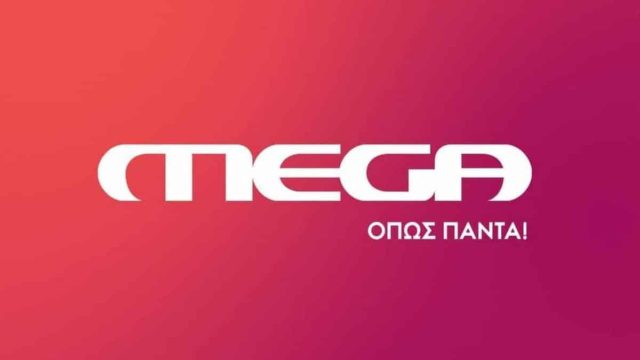 Έκτακτη απόφαση Mega: Πολυαγαπημένη σειρά του σταθμού πήρε το πράσινο φως για την επόμενη σεζόν!