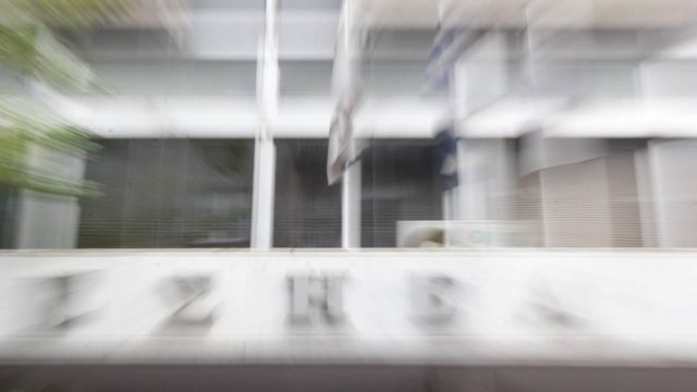 ΕΣΗΕΑ: 24ωρη απεργία στα ΜΜΕ την Τετάρτη 9 Νοεμβρίου