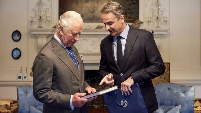 Στο Λονδίνο ο Κυριάκος Μητσοτάκης: Ο πραγματικός λόγος που θα συναντηθεί με τον Βασιλιά Κάρολο