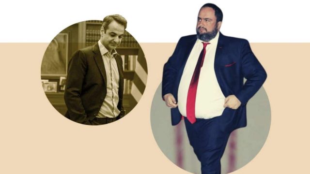 Τι κρύβεται πίσω από τον «πόλεμο» Μητσοτάκη – Μαρινάκη και τις υποκλοπές; Η κρυφή συνάντηση στο Μαξίμου, η ρήξη και η μάχη μέχρι τελικής πτώσης!