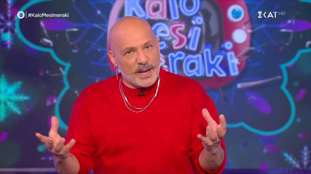 Κόλαφος ο Νίκος Μουτσινάς: «Βγήκαν όλα τα σκ@@ά»