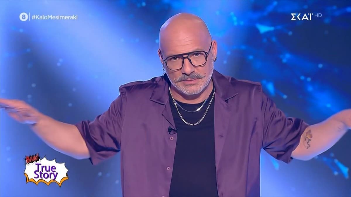 «Ήταν φρικτό, προσβλητικό…» – Κόλαφος ο Νίκος Μουτσινάς