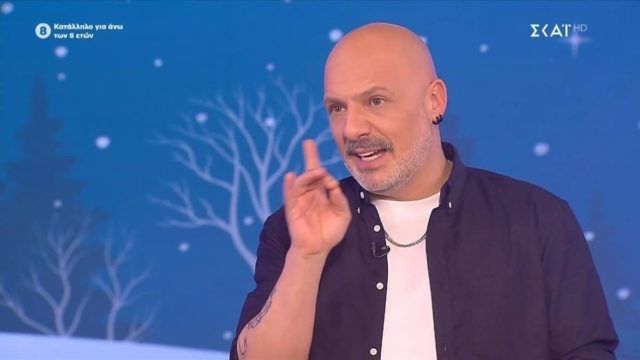«Ο Τάσος είναι ο…» – Το ξεκαθάρισε για τη σχέση του ο Νίκος Μουτσινάς