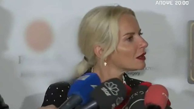 «Πού είναι αυτό καλέ;» – Αμηχανία με τη Μαρία Μπεκατώρου
