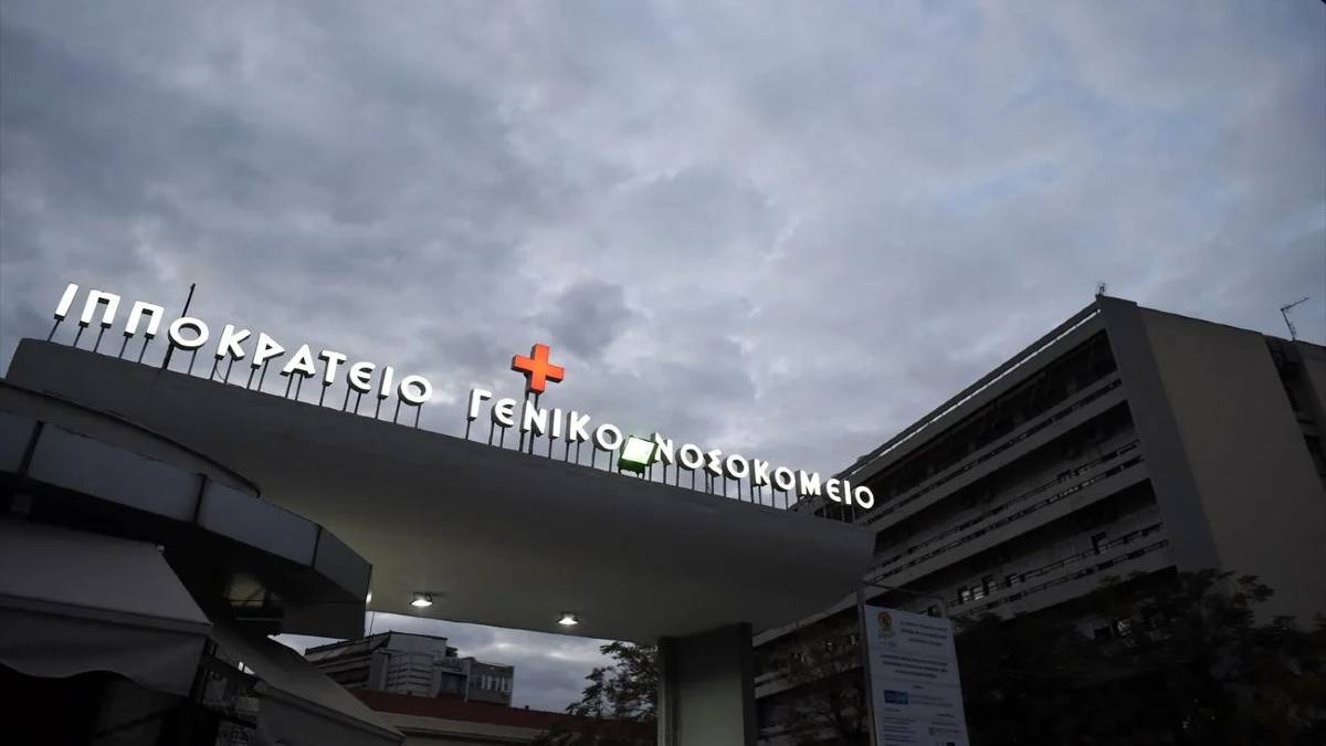 Τραγωδία στη Θεσσαλονίκη: Νεκρή 6χρονη μετά από αδιαθεσία – Υπέστη δύο ανακοπές καρδιάς