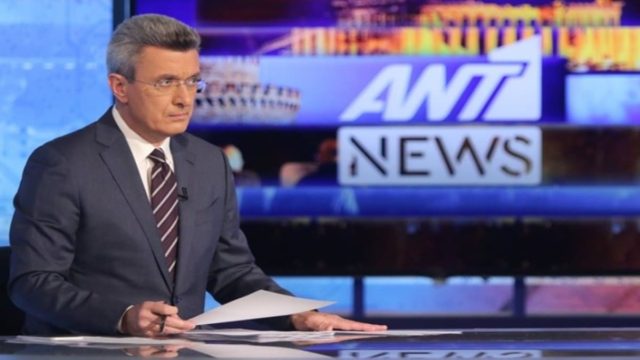 «Κατήφορος» για τον Νίκο Χατζηνικολάου – Ανησυχία στις τάξεις του ΑΝΤ1