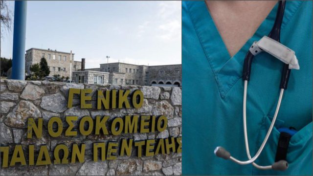Καταγγελίες-κόλαφος για το Παίδων Πεντέλης: «Κορυφή του παγόβουνου η υπόθεση παρενόχλησης από 14χρονο – 7χρονος προσπάθησε να μαχαιρώσει με σουγιά άλλο παιδάκι» (video)