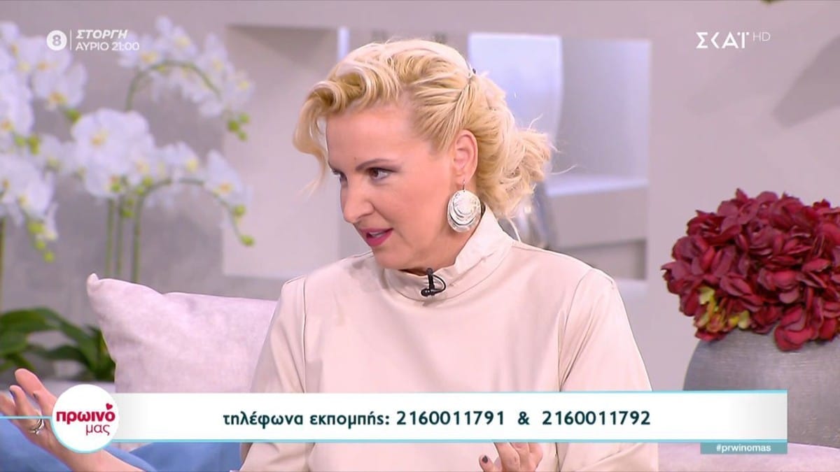 Ο ουρανός… σφοντύλι από τη Βάσια Μαυράκη: Δε θα σηκώσουν κεφάλι μέχρι την αρχή του 2023 Ταύροι, Υδροχόοι και άλλο ένα ζώδιο