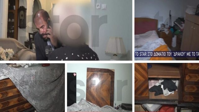 Παλαιό Φάληρο: Αυτό είναι το δωμάτιο του “βιαστή με το τατουάζ”! «Συγγνώμη από τα κορίτσια… Ντροπή!» – Ξέσπασε σε κλάματα η μητέρα του (Video)