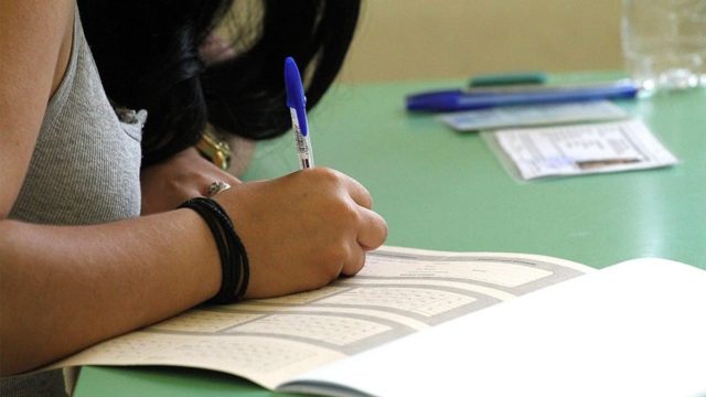 Πανελλήνιες 2023: Ξεκινούν οι αιτήσεις για τους υποψηφίους – Που και πότε κάνουν την αίτηση