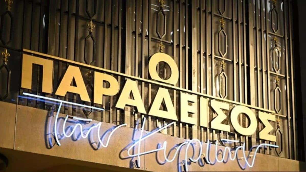 Παράδεισος των κυριών – Spoiler 22/11: Τραγική προδοσία για τον πληγωμένο Άγη – «Καταιγίδα» εξελίξεων στη σειρά!