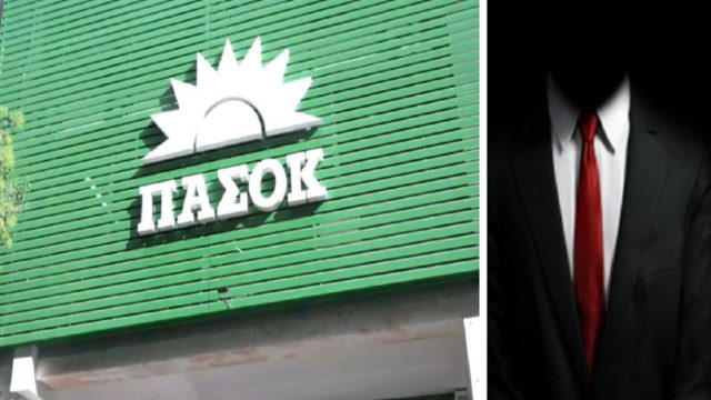 Βιασμός 12χρονης στον Κολωνό: «Δεν θυμάμαι, δεν ξέρω με ποιον συνομιλούσα» – “Έσπασε” τη σιωπή του το μέλος του ΠΑΣΟΚ που διεγράφη (Video)