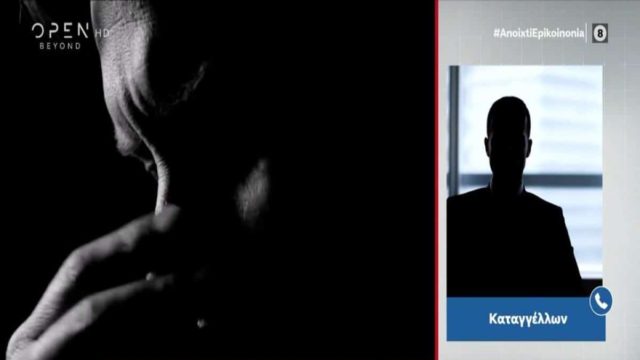 Πετράλωνα: «Η μάνα περιέγραφε τα εκτρώματα με φυσικότητα» – Ο άνθρωπος που “ξεσκέπασε” την φρίκη των βιασμών (Video)