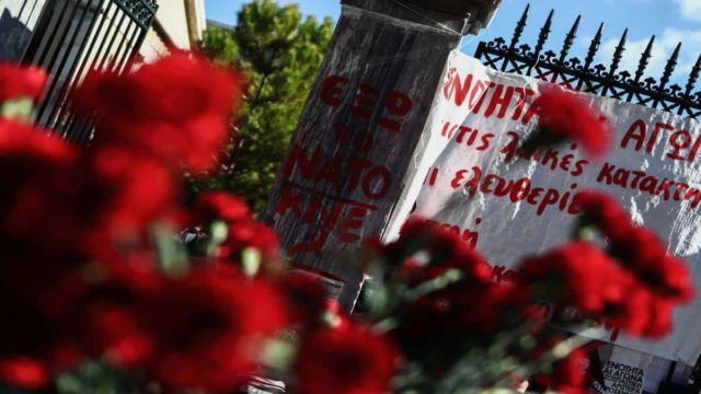 Επέτειος Πολυτεχνείου: «Σφραγίζεται» το κέντρο της Αθήνας και της Θεσσαλονίκης σήμερα (17/11) – Δρακόντεια μέτρα ασφαλείας και κυκλοφοριακές ρυθμίσεις