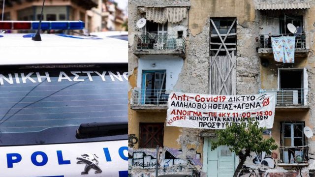 Επιχείρηση ΕΛΑΣ – προσφυγικά Αλεξάνδρας: Συνελήφθη ο δράστης της εμπρηστικής επίθεσης στη Real News