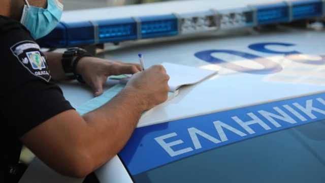 «Βαρύς» ο πέλεκυς: Ασήκωτο νέο πρόστιμο για αυτό που έχουν κάνει όλοι οι Έλληνες!