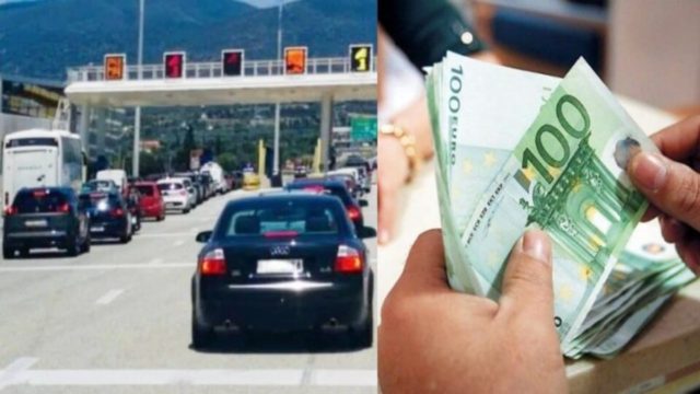 Σοκαριστικό πρόστιμο 80 ευρώ από το πουθενά στους Έλληνες οδηγούς!