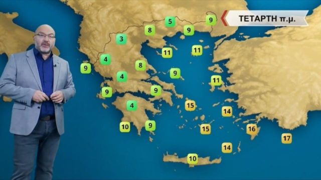 Σάκης Αρναούτογλου: «Μέχρι τα μέσα Δεκέμβρη…» – Οι 5 περιοχές που θέλουν πολύ προσοχή (Video)