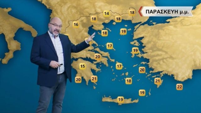 «Ξεκινούν τα χιόνια! Το σπάνιο καιρικό φαινόμενο που θα δούμε το Σάββατο» – Προειδοποίηση Σάκη Αρναούτογλου (photo-video)