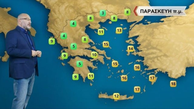 Ξεκάθαρος ο Σάκης Αρναούτογλου: «Ασυνήθιστο φαινόμενο στην Αττική πριν την κακοκαιρία»