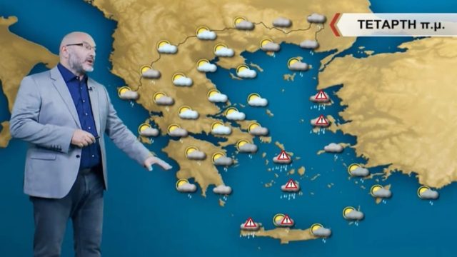 «Καμπάνα» έντονης κακοκαιρίας από τον Σάκη Αρναούτογλου: «Ζώνη με καταιγίδες και σφοδρούς ανέμους σε περιοχές που…»