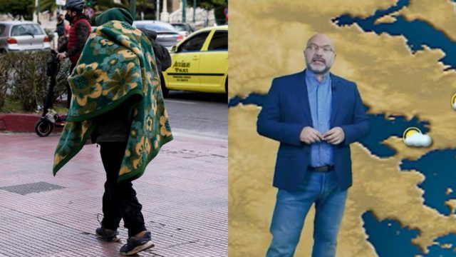 «Καταφθάνουν οι ψυχρές αέριες μάζες» – Σαφής προειδοποίηση Σάκη Αρναούτογλου