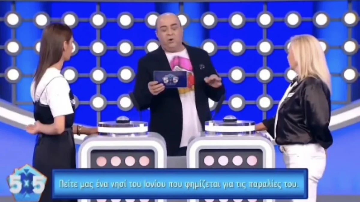 «Πάγωσε» και ο Μάρκος Σεφερλής με την… Σαντορίνη – Απίθανη γκάφα (ΒΙΝΤΕΟ)