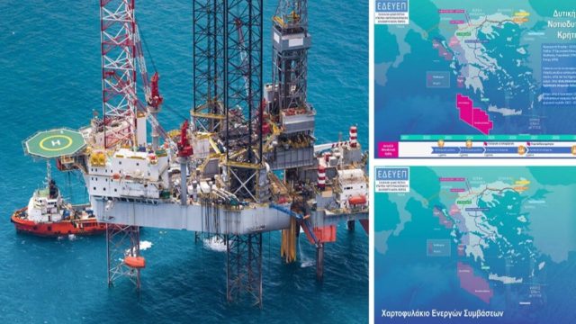 Σεισμικές έρευνες: Τρέχουν οι διαδικασίες – Εκδόθηκε η NAVTEX για Κρήτη και Πελοπόννησο