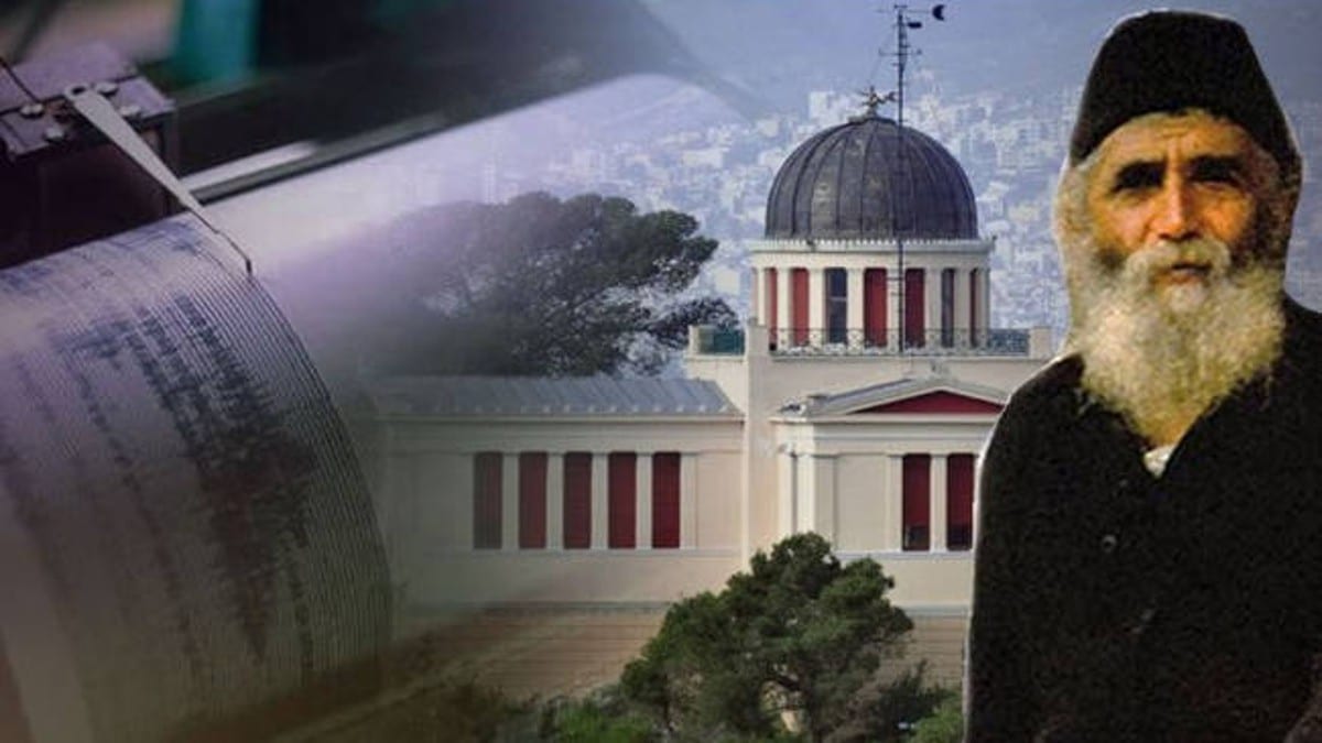 «Ισοπεδωτική» προφητεία Αγίου Παϊσίου για σεισμό-γίγαντα: «Θα μπορούσε να πάει μέχρι το 12 και δε θα έμενε τίποτα όρθιο»