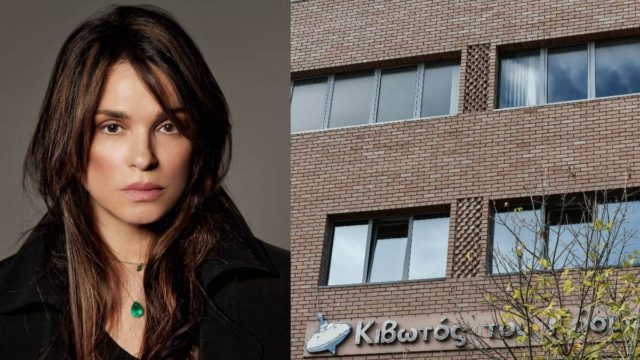 «Κόλαφος» οι αποκαλύψεις της Σήλιας Κριθαριώτη για την «Κιβωτό του Κόσμου» – «Θέλαμε να κάνουμε δωρεά κτίρια και έβαζαν όρο να τους τα γράψουμε»