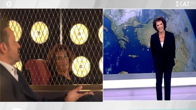 Παγωμάρα για την Χριστίνα Σούζη στον ΣΚΑΪ – «Κάποιες φορές δε λέτε την αλήθεια για τον καιρό»