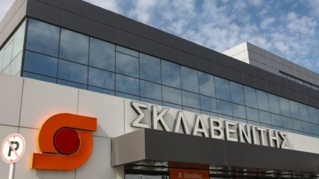 Φέρνει τη μεγάλη ανατροπή στην ελληνική αγορά – Αλλάζει τα πάντα ο Σκλαβενίτης