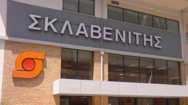 «Χορός» εκατομμυρίων στον Σκλαβενίτη – Χαράς ευαγγέλια για τους εργαζομένους