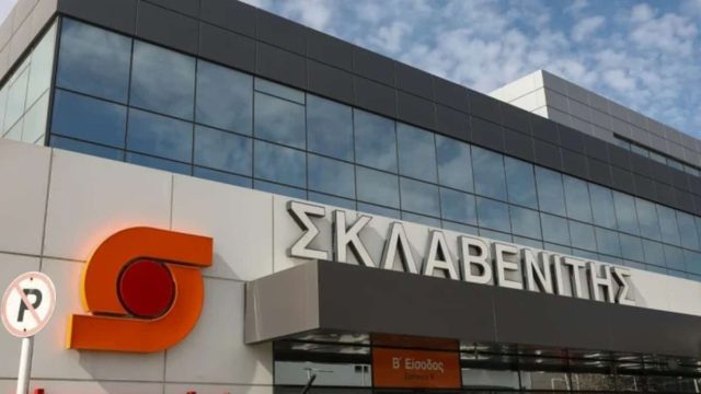 Μεγάλη απώλεια για τον Σκλαβενίτη – Δύσκολες στιγμές στην εταιρεία